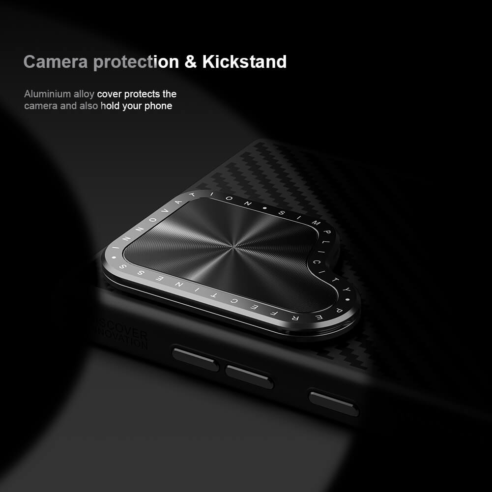 Чехол-крышка NILLKIN для Samsung Galaxy S24 Ultra (серия CarboProp Aramid fiber Overlay)